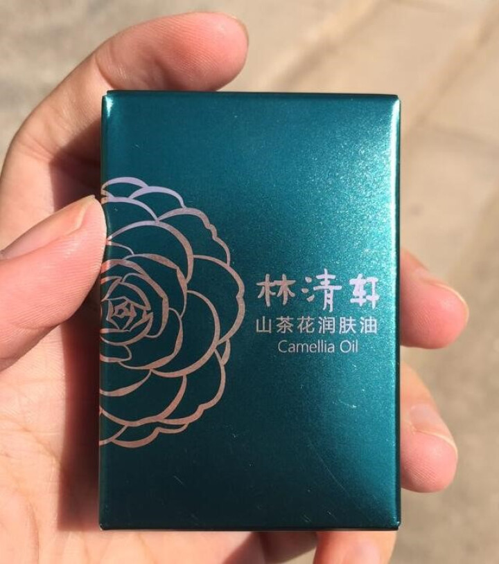 林清轩 山茶花润肤油升级版豪华旅行装3ml 滋养修复皮肤屏障怎么样，好用吗，口碑，心得，评价，试用报告,第2张