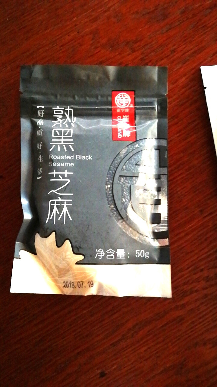 崔字牌熟黑白芝麻无添加无染色无草籽我沙子开袋即食2*50g装怎么样，好用吗，口碑，心得，评价，试用报告,第4张