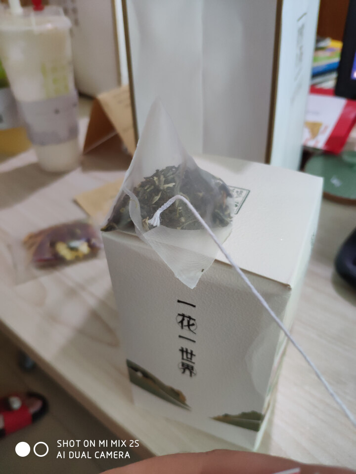 源本农品 浓香型茉莉绿茶 花草茶袋泡茶茶叶花茶茶包绿茶包 独立包装 3g*16包怎么样，好用吗，口碑，心得，评价，试用报告,第4张