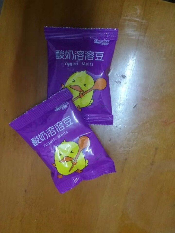 英氏溶溶豆宝宝零食酸奶溶豆豆18g 儿童食品入口即化 原味1盒怎么样，好用吗，口碑，心得，评价，试用报告,第4张