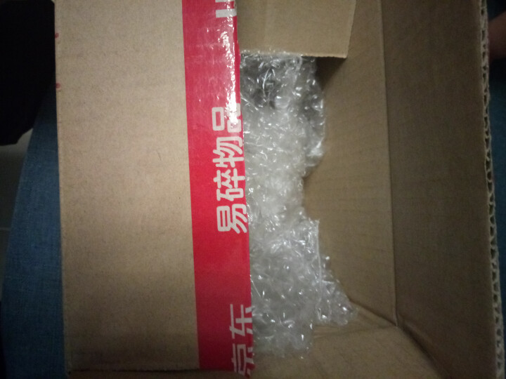 恒大 球球天然矿泉水小瓶 饮用水 瓶装水 280ml*1瓶怎么样，好用吗，口碑，心得，评价，试用报告,第2张