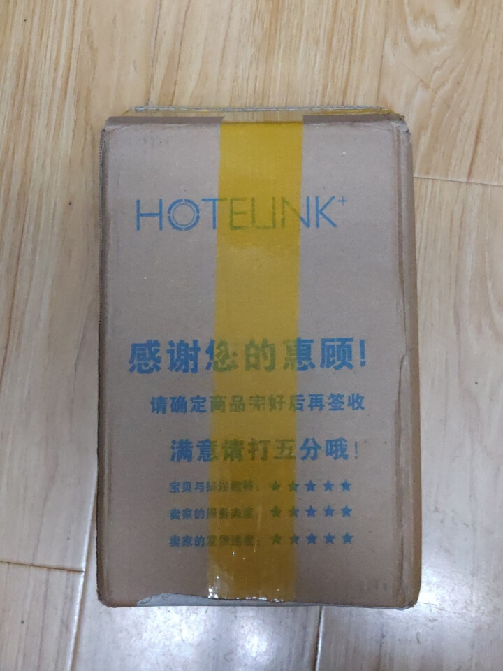 汇朗（HOTELINK）电吹风机家用双倍负离子恒温护发冷热风1875W大功率可折叠低辐射电风机 白色怎么样，好用吗，口碑，心得，评价，试用报告,第2张