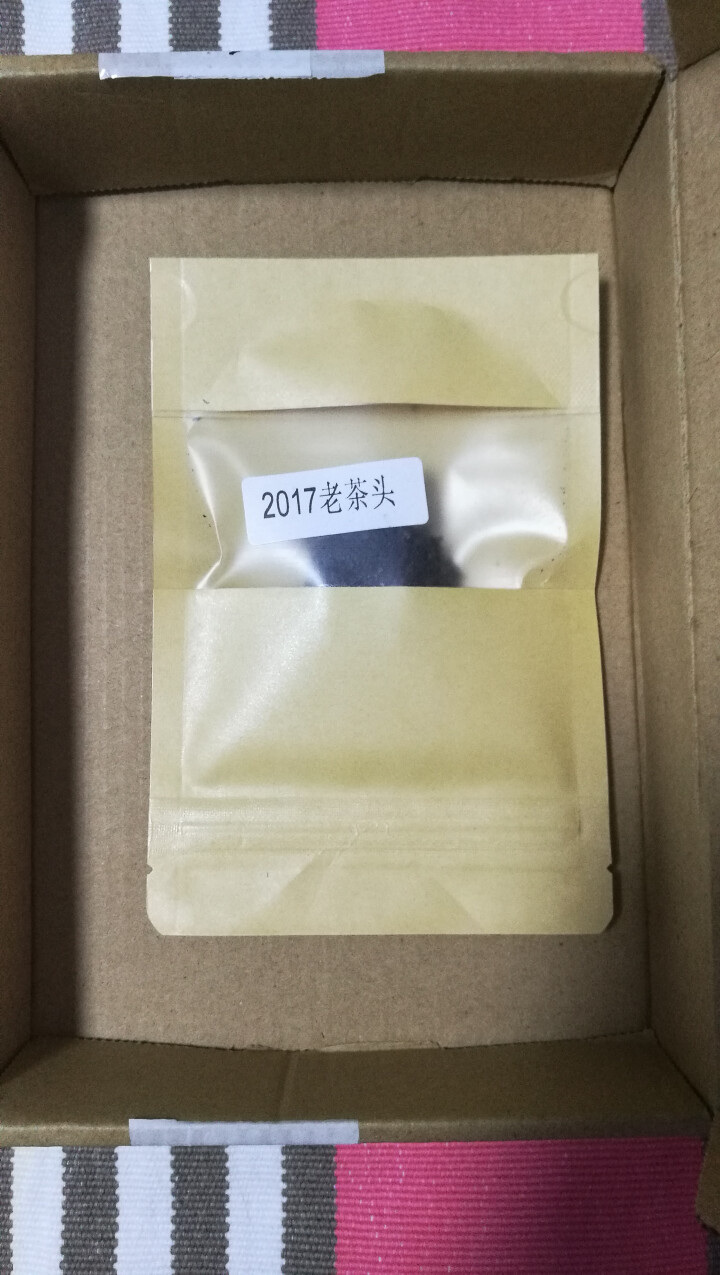 合和昌老茶头 2017年砖茶 普洱茶熟茶 新品茶叶 商务礼盒包装 400g 老茶头试饮装8克/袋怎么样，好用吗，口碑，心得，评价，试用报告,第3张