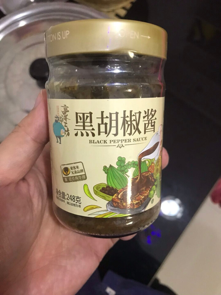 正宗豪客来豪爷工坊正宗黑胡椒酱汁辛爽意大利面酱牛排酱牛肉酱拌面炒饭面条中西餐调料烹饪佐料 豪爷工坊牛排酱怎么样，好用吗，口碑，心得，评价，试用报告,第3张