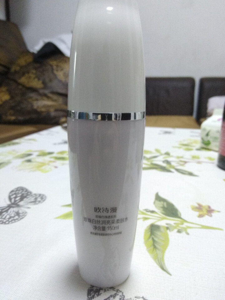 欧诗漫(OSM)爽肤水女美白淡斑珍珠白丝润亮采柔肤水150ml 补水保湿修护润肤化妆水怎么样，好用吗，口碑，心得，评价，试用报告,第4张