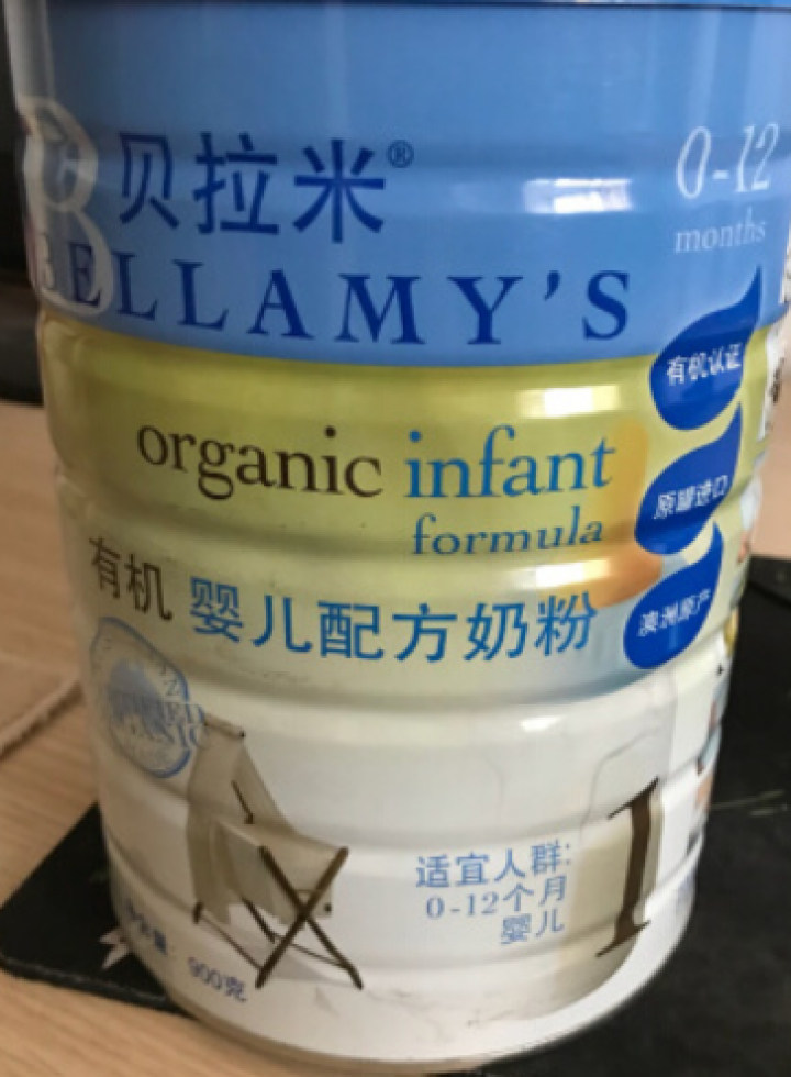 贝拉米（Bellamy's） 贝拉米 有机婴儿配方奶粉1段0,第3张