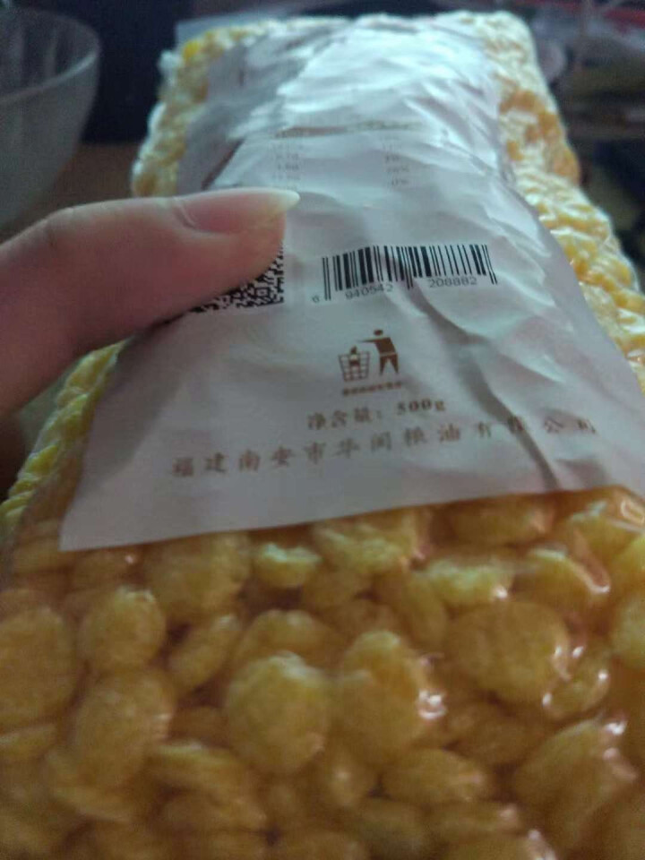 华闽小杂粮 香甜玉米片 五谷杂粮 即食冲饮 营养谷物早餐500g 玉米片怎么样，好用吗，口碑，心得，评价，试用报告,第3张