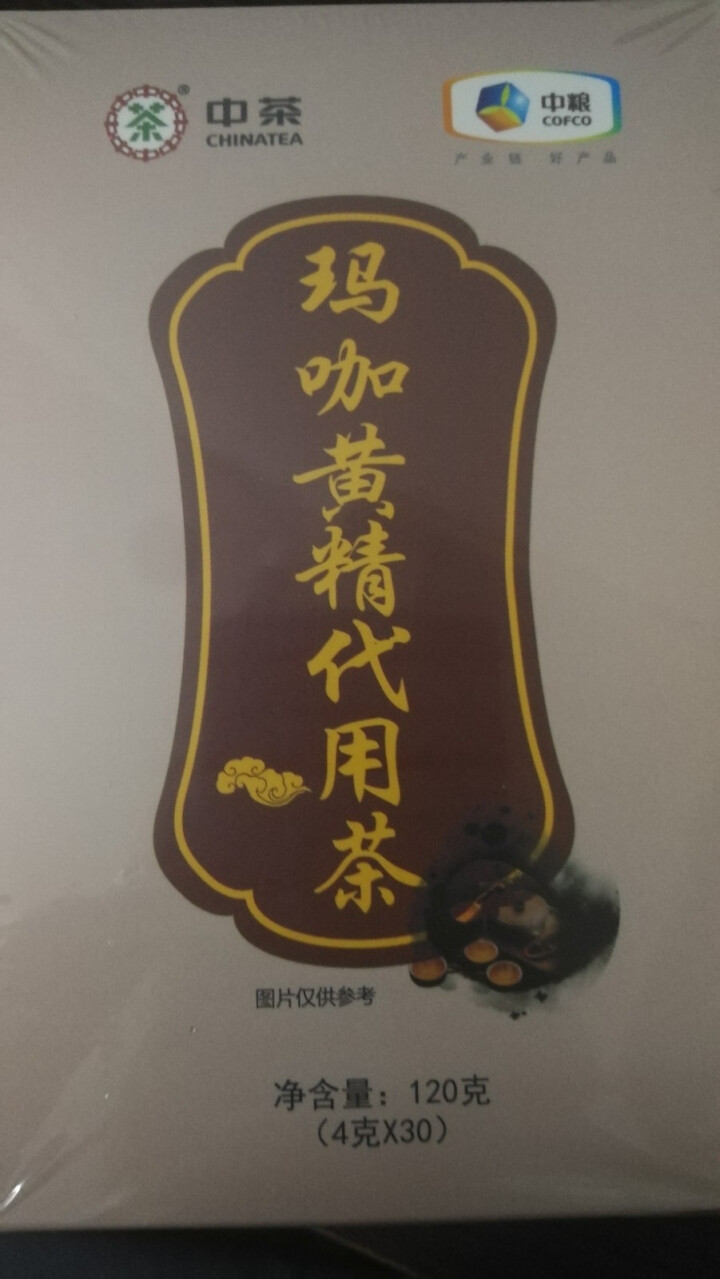 【中茶花草茶旗舰店】 中粮集团 玛咖茶 黄精 大麦茶 五宝茶 枸杞子茶 代用茶 茶叶 120g怎么样，好用吗，口碑，心得，评价，试用报告,第4张