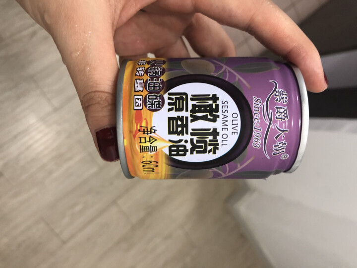 紫爵大朝 橄榄香油60ml高端芝麻 60ml*1怎么样，好用吗，口碑，心得，评价，试用报告,第2张