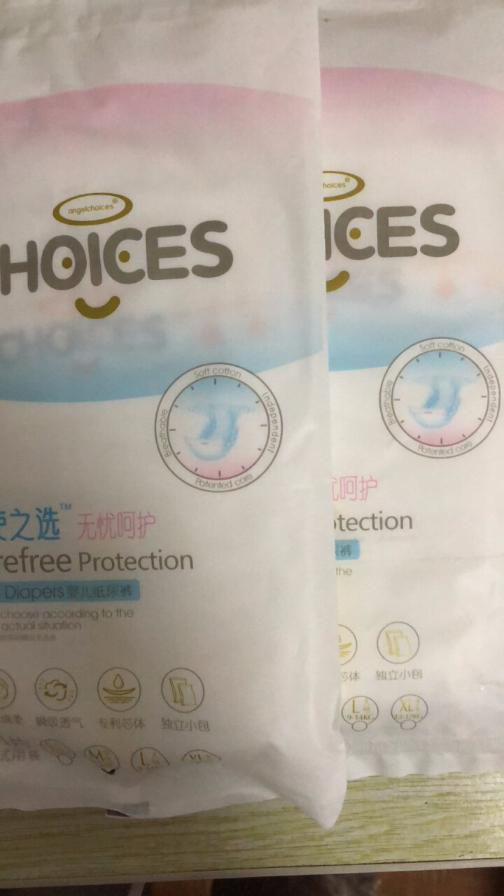 angelchoices 天使之选 婴幼儿纸尿裤试用装 M码*3片装怎么样，好用吗，口碑，心得，评价，试用报告,第4张