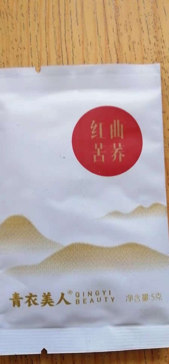 青衣美人1号黑茶 小种黑茶 代用茶叶 高山茶 雅安藏茶  送礼礼盒 品尝袋4g*1袋怎么样，好用吗，口碑，心得，评价，试用报告,第4张