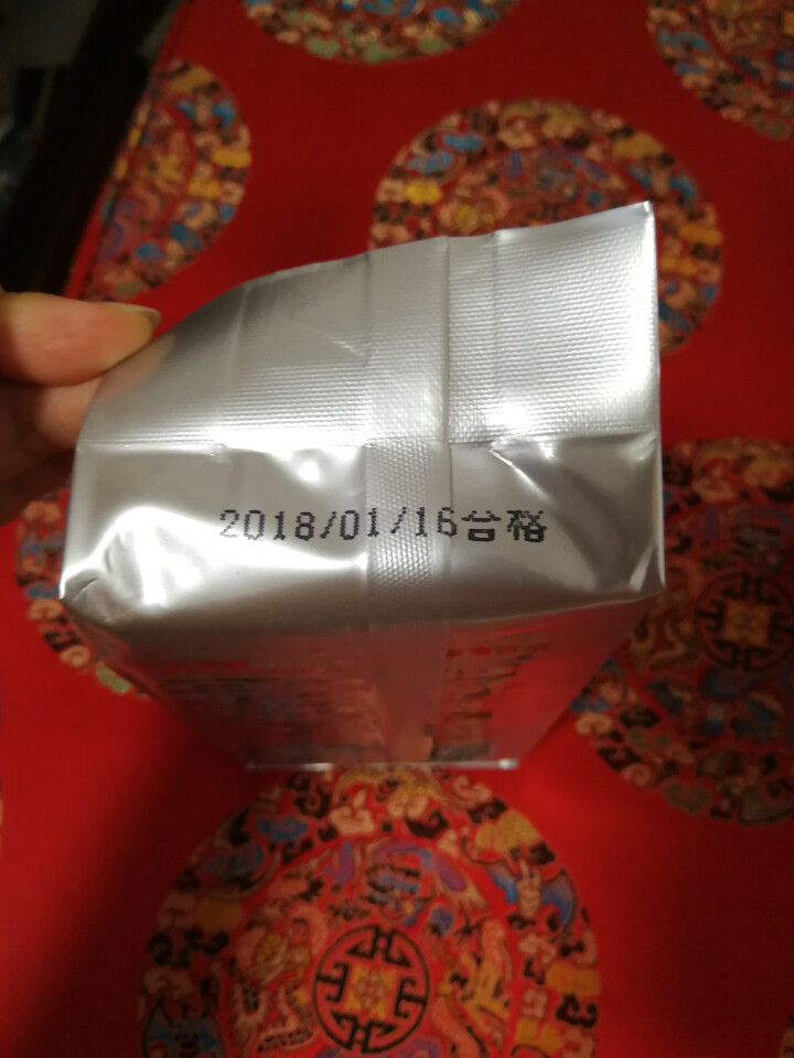 津宝地 有机大米 鳅田稻共生米 生态米 新大米 500g/1斤 有机鳅田米 500g/1斤 有机鳅田米怎么样，好用吗，口碑，心得，评价，试用报告,第4张