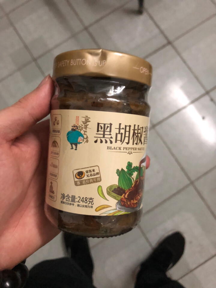 正宗豪客来豪爷工坊正宗黑胡椒酱汁辛爽意大利面酱牛排酱牛肉酱拌面炒饭面条中西餐调料烹饪佐料 豪爷工坊牛排酱怎么样，好用吗，口碑，心得，评价，试用报告,第4张