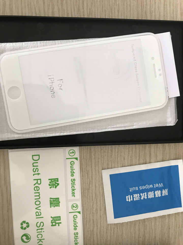 【蓝宝石镀晶】苹果8/7/6s玻璃膜 iPhone8/7/6/6s Plus钢化膜 全屏覆盖手机贴膜 iPhone7/8Plus,第3张