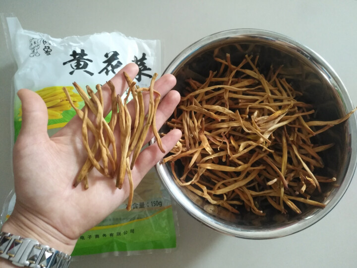 【庆阳馆】庆阳云中来黄花菜 农家黄花菜 干货 特产 金针菜 黄花菜  农家土特产 无硫黄花菜 包邮 500g袋装怎么样，好用吗，口碑，心得，评价，试用报告,第4张