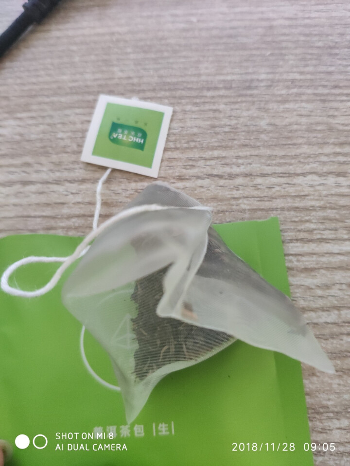 合和昌欢乐茶醍1%生茶普洱茶12包袋装18g袋泡茶小袋茶叶 普洱茶包 欢乐茶醍1%生茶一包试饮装怎么样，好用吗，口碑，心得，评价，试用报告,第4张