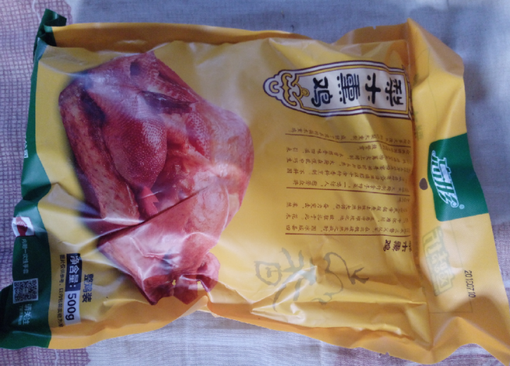 忘形食品 梨木熏鸡500g 非扒鸡烧鸡 卤味鸡肉熟食 肉干肉脯 熟食肉类真空装怎么样，好用吗，口碑，心得，评价，试用报告,第3张