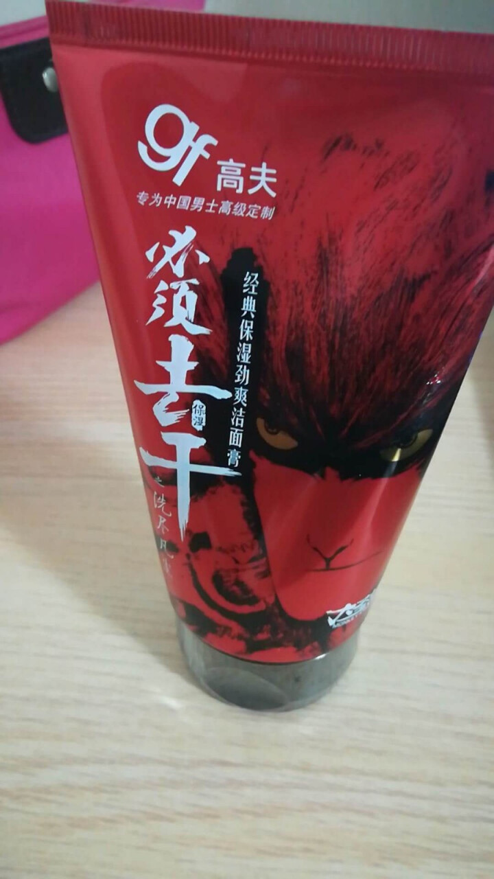 高夫经典保湿劲爽洁面膏120g（洗面奶男 补水保湿 护肤化妆品）怎么样，好用吗，口碑，心得，评价，试用报告,第2张