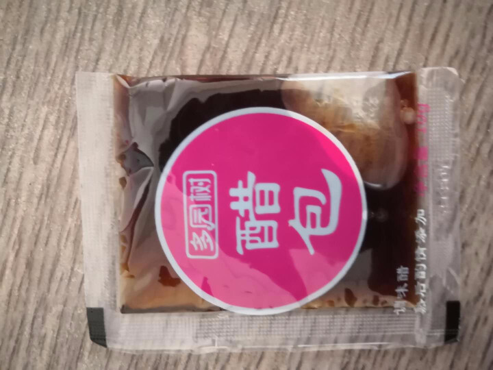 懒人火锅 自热小火锅 麻辣方便速食自煮火锅 网红自热小火锅 重庆小面酸辣粉钵钵鸡冷锅串串 麻辣小火锅 香辣牛肉版408克怎么样，好用吗，口碑，心得，评价，试用报,第10张