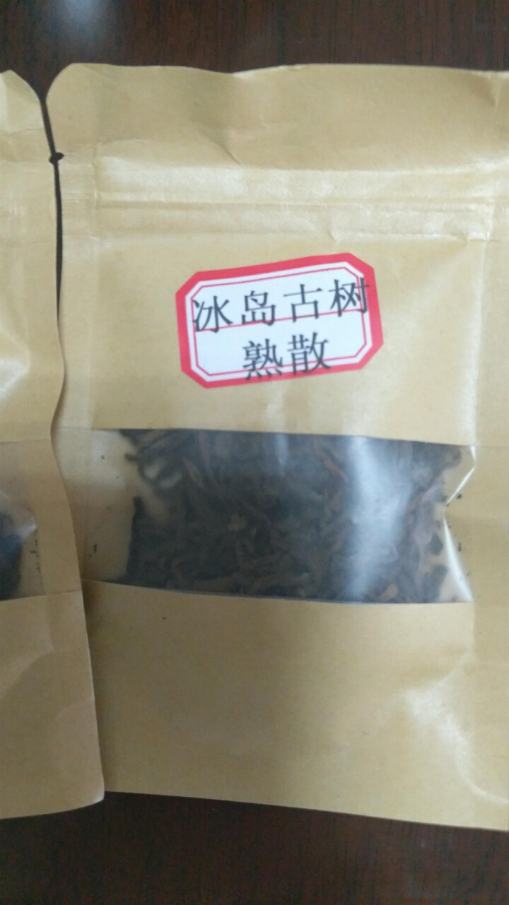 云茗木 云南普洱茶熟茶 2012年冰岛古树纯料 头春轻发酵熟茶 砖茶 饼茶 散茶 老茶头 同款砖茶茶样10克怎么样，好用吗，口碑，心得，评价，试用报告,第3张