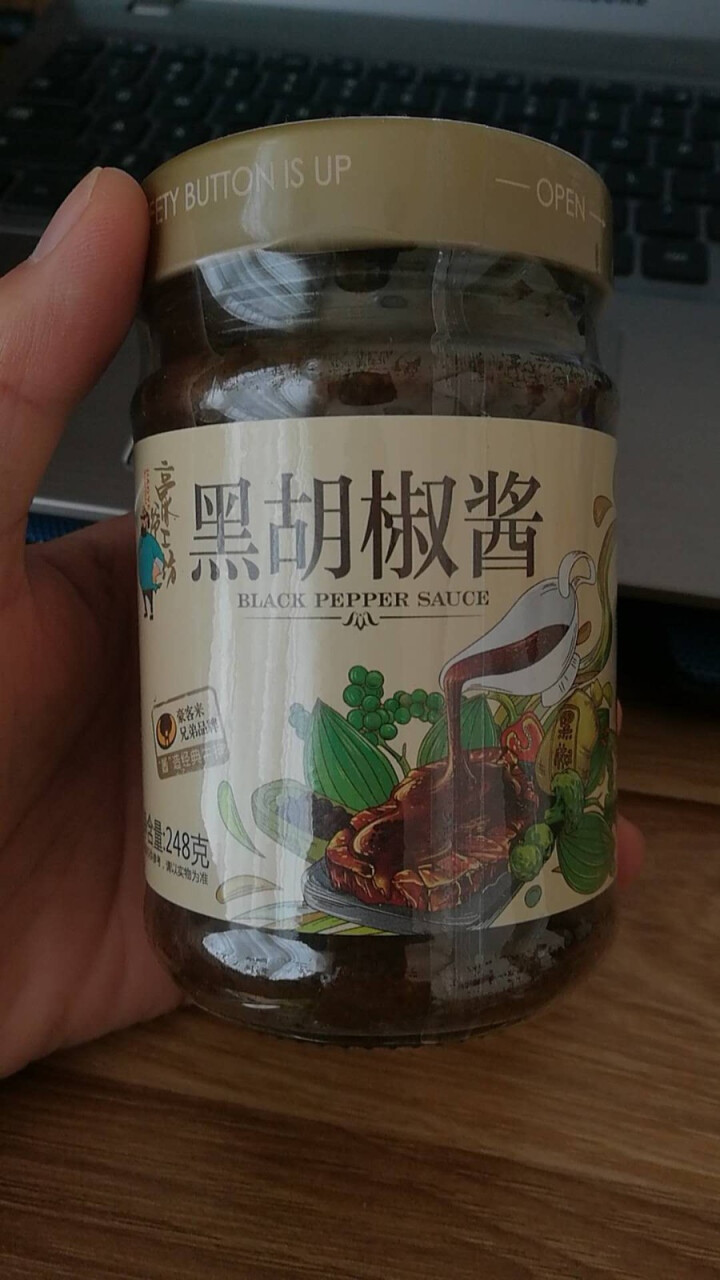 正宗豪客来豪爷工坊正宗黑胡椒酱汁辛爽意大利面酱牛排酱牛肉酱拌面炒饭面条中西餐调料烹饪佐料 豪爷工坊牛排酱怎么样，好用吗，口碑，心得，评价，试用报告,第3张