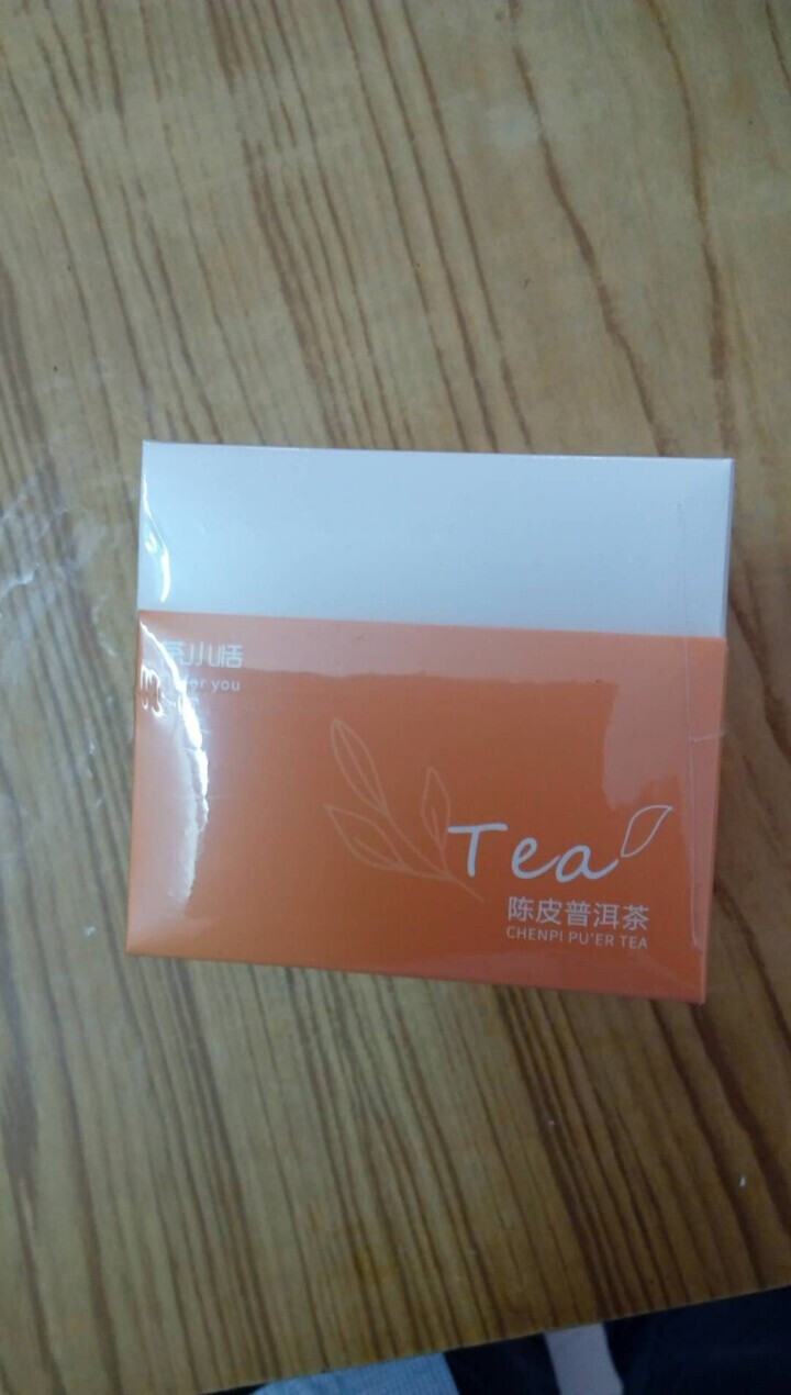 合和昌普洱茶四星 2017年新品普洱饼茶 古树生茶 云南茶叶357g 试饮装2017四星8克/袋怎么样，好用吗，口碑，心得，评价，试用报告,第4张