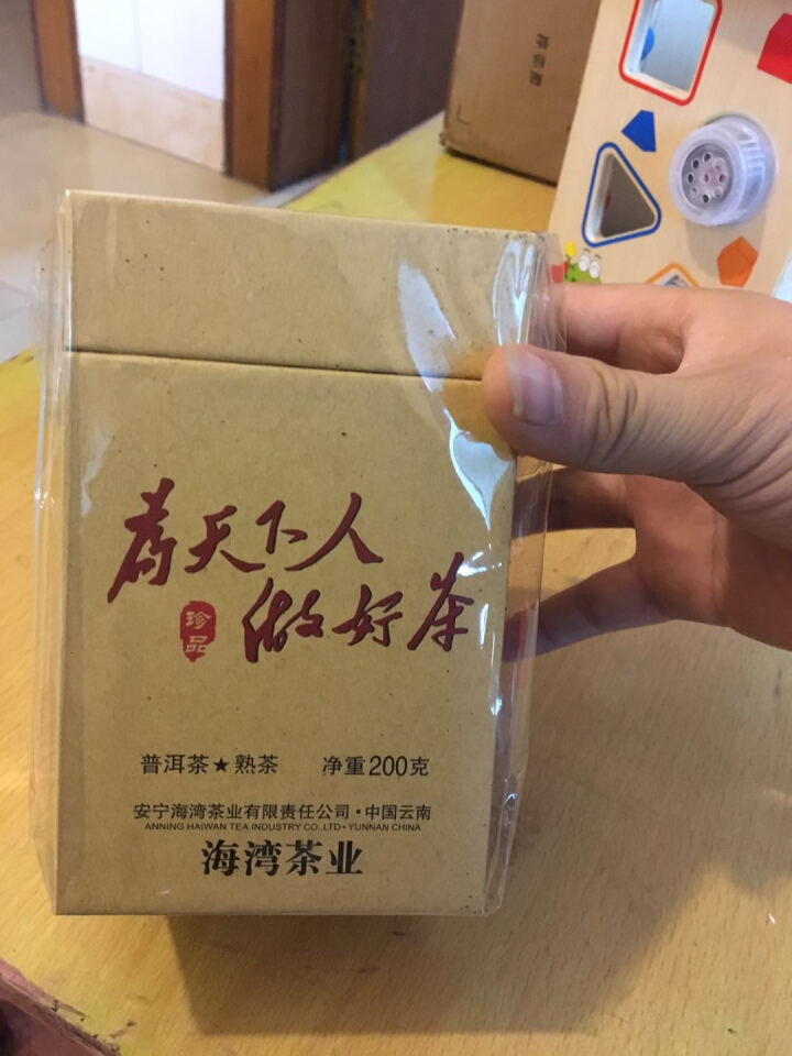 老同志普洱茶熟茶 特级珍品散茶200g  2017为天下人做好茶 珍品散茶怎么样，好用吗，口碑，心得，评价，试用报告,第2张