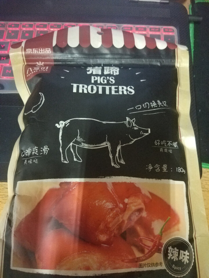 【京东自有品牌】八享时猪蹄 辣味180g   熟食 即食卤味 休闲零食 肉干肉脯怎么样，好用吗，口碑，心得，评价，试用报告,第3张