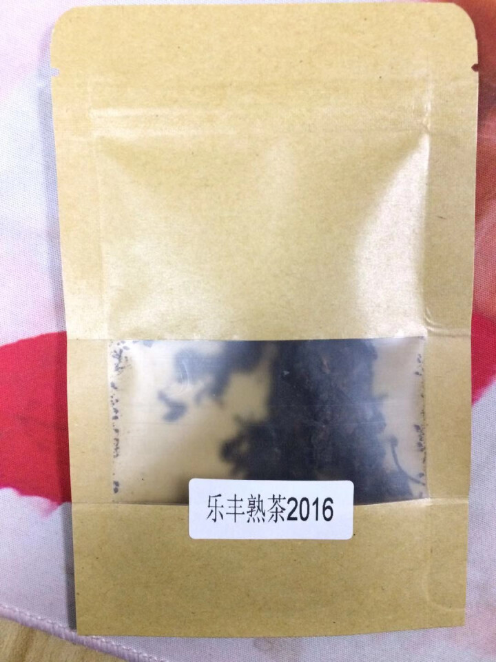 合和昌普洱茶 乐丰熟茶2016新品饼茶 云南古树熟茶 茶叶普洱357g 乐丰熟茶试饮装8克/袋怎么样，好用吗，口碑，心得，评价，试用报告,第4张