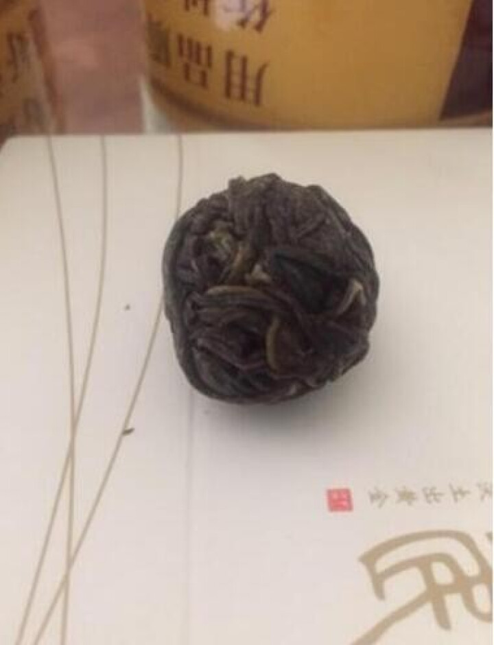 葵香堂口粮冰岛韵普洱龙珠生茶 特级 手工 古树茶  2016年云南古树春茶小沱茶250g约30颗 1颗装（不含邮费）怎么样，好用吗，口碑，心得，评价，试用报告,第2张