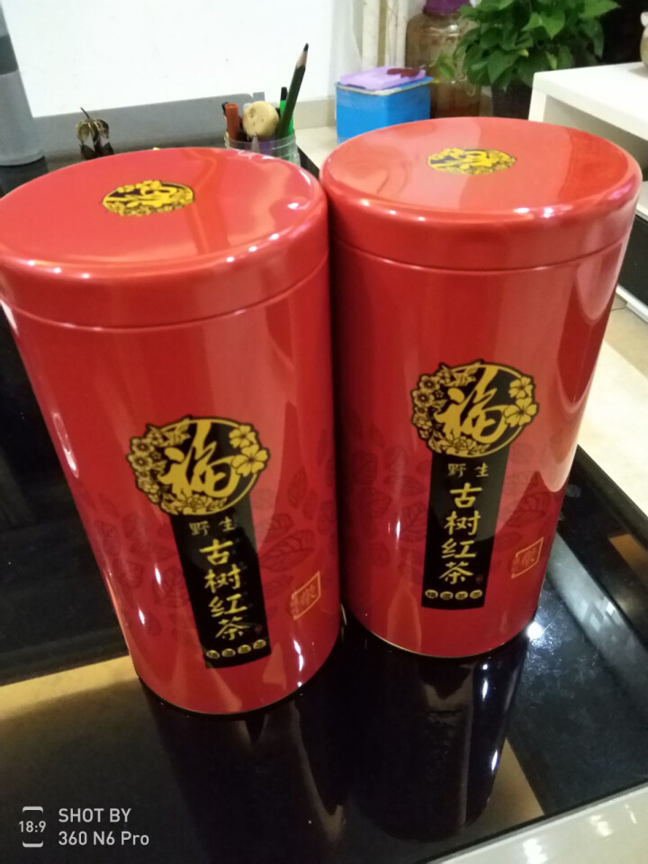 红茶茶叶 滇红茶特级云南 古树红茶野生红茶功夫红茶500克装古树毛峰 金丝金芽金针礼盒装怎么样，好用吗，口碑，心得，评价，试用报告,第2张