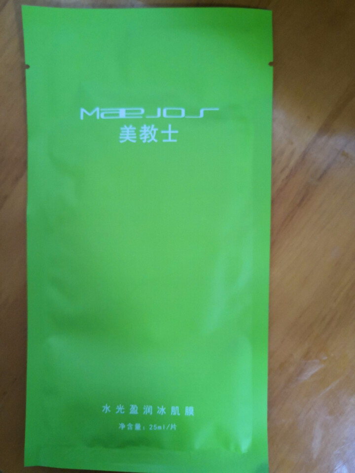 美教士 水光盈润冰肌膜　补水保湿滋养嫩肤女士用　 5片装怎么样，好用吗，口碑，心得，评价，试用报告,第3张