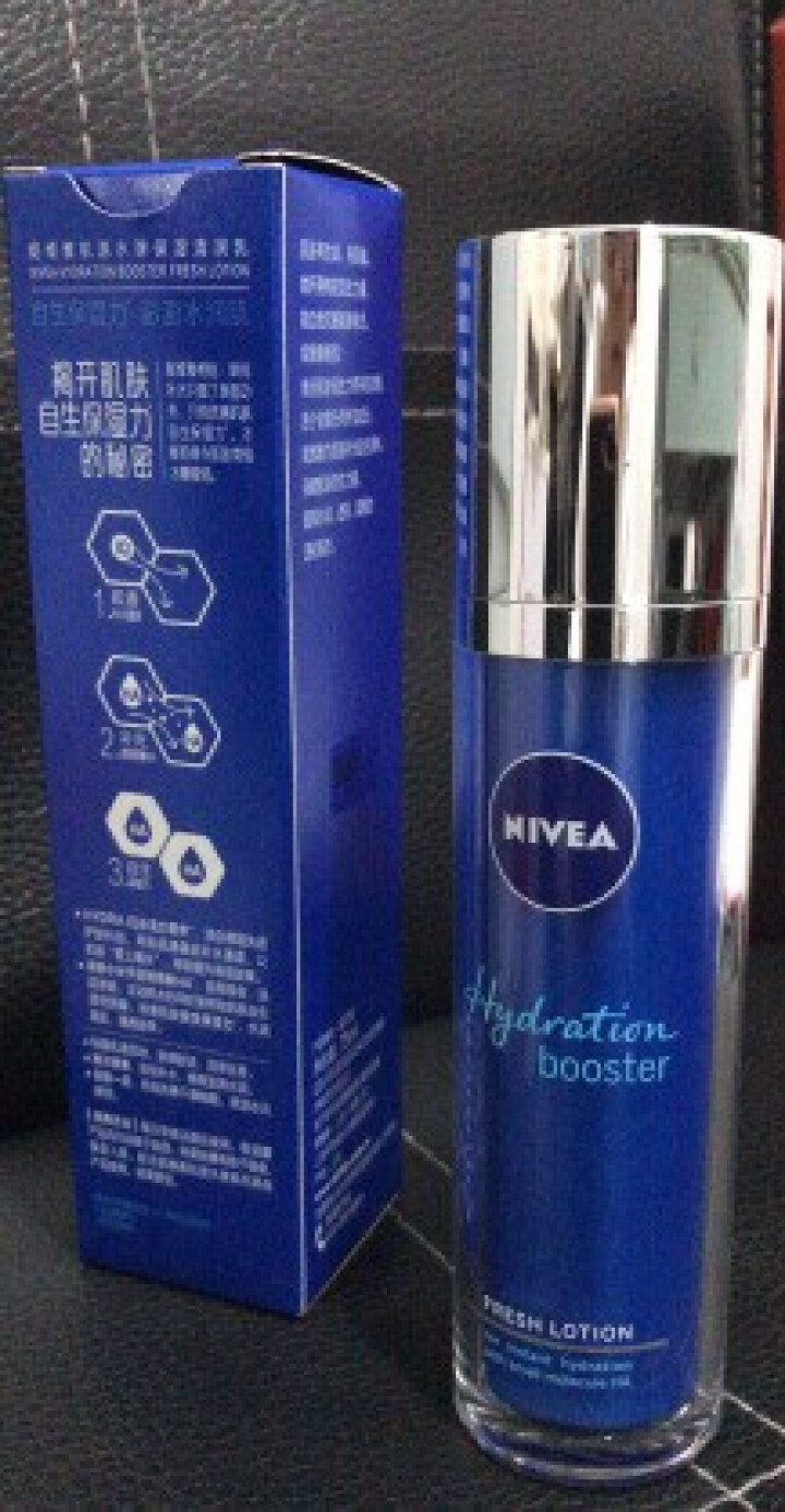 妮维雅(NIVEA)肌源水弹保湿清润乳75ml(女士乳液 补水保湿 有效锁水）怎么样，好用吗，口碑，心得，评价，试用报告,第2张