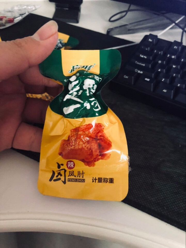 忘形食品 麻辣凤爪凤肘鸡翅尖各两袋 辣子鸡肉干肉脯 休闲零食 熟食肉类怎么样，好用吗，口碑，心得，评价，试用报告,第3张