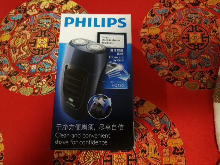 飞利浦（PHILIPS） 电动剃须刀便携式txd双刀头男士充电刮胡刀 PQ190怎么样，好用吗，口碑，心得，评价，试用报告,第2张