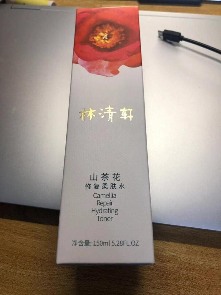 林清轩山茶花修复柔肤水150ml修复保湿滋润肌肤怎么样，好用吗，口碑，心得，评价，试用报告,第3张