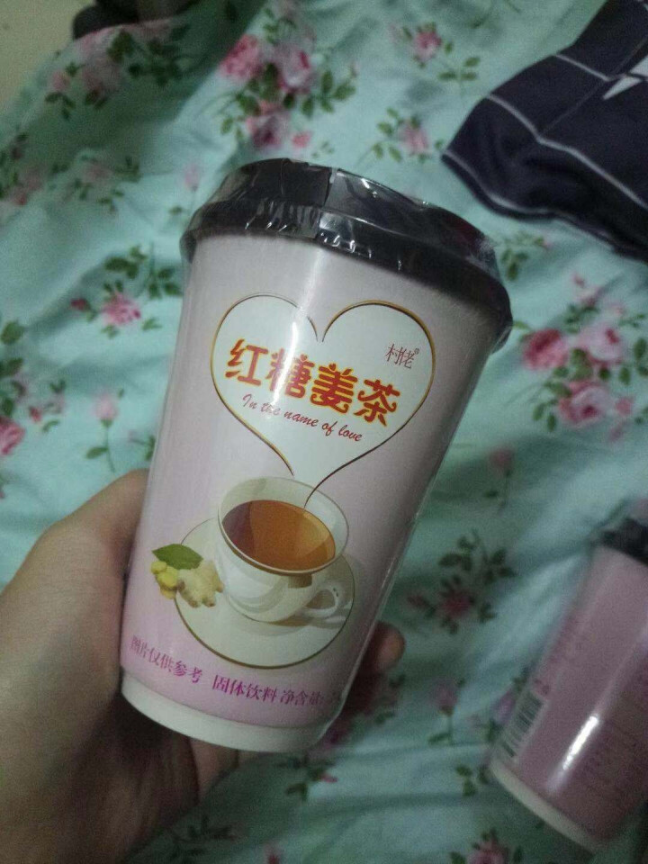 村佬红糖姜茶 红糖姜茶驱寒暖宫 大姨妈 红枣黑糖姜茶产后红糖 云南手工古法红糖块 红糖姜茶3杯怎么样，好用吗，口碑，心得，评价，试用报告,第4张