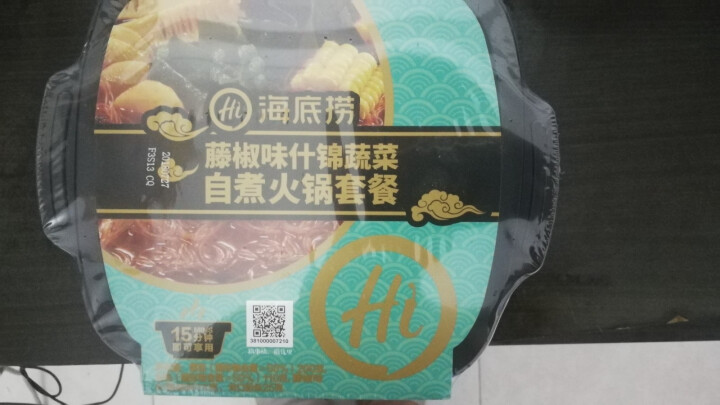 海底捞藤椒味什锦蔬菜自煮火锅套餐410g  方便即食 15分钟吃火锅怎么样，好用吗，口碑，心得，评价，试用报告,第2张