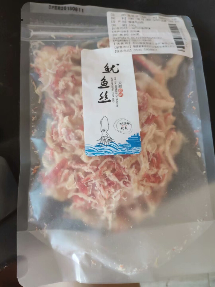 【东山馆】鱿鱼丝 碳烤鱿鱼丝 休闲零食 100g怎么样，好用吗，口碑，心得，评价，试用报告,第2张