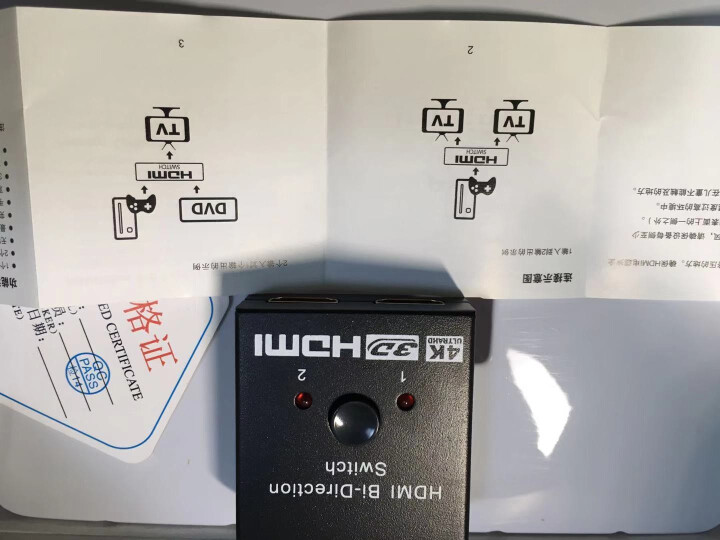 纳石塔克（NICETAKOO） HDMI二进一出切换器1进2出4K3D高清视频智能双向转换分配分屏器 标配【3条HDMI线】怎么样，好用吗，口碑，心得，评价，试,第4张