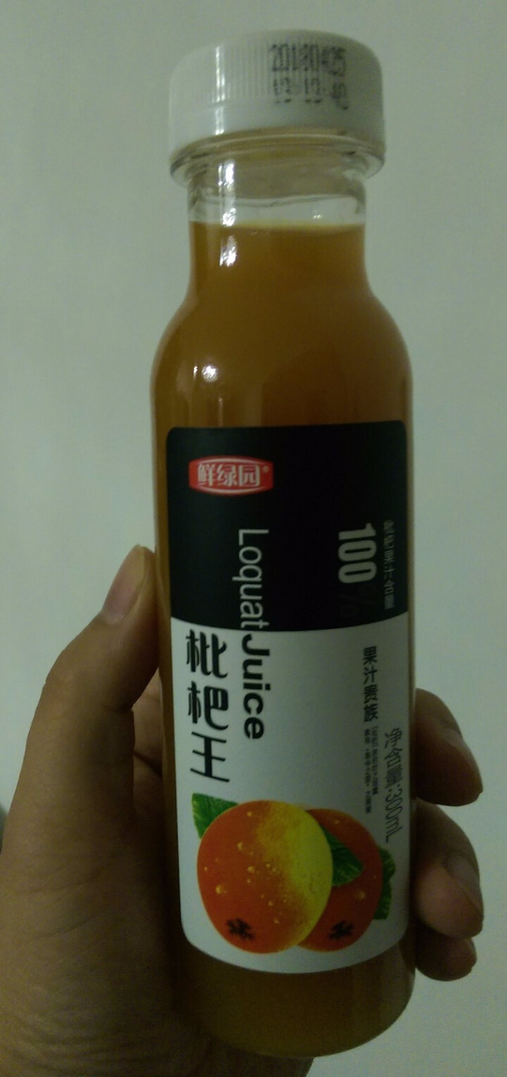 鲜绿园 枇杷汁100%枇杷王枇杷原浆果汁饮料大瓶饮料300ml 单瓶装试饮活动怎么样，好用吗，口碑，心得，评价，试用报告,第3张