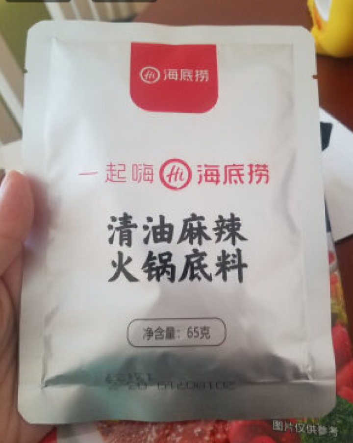 量大议价海底捞番茄火锅底料200g可搭脏脏包火鸡面做龙利鱼做汤箱怎么样，好用吗，口碑，心得，评价，试用报告,第3张