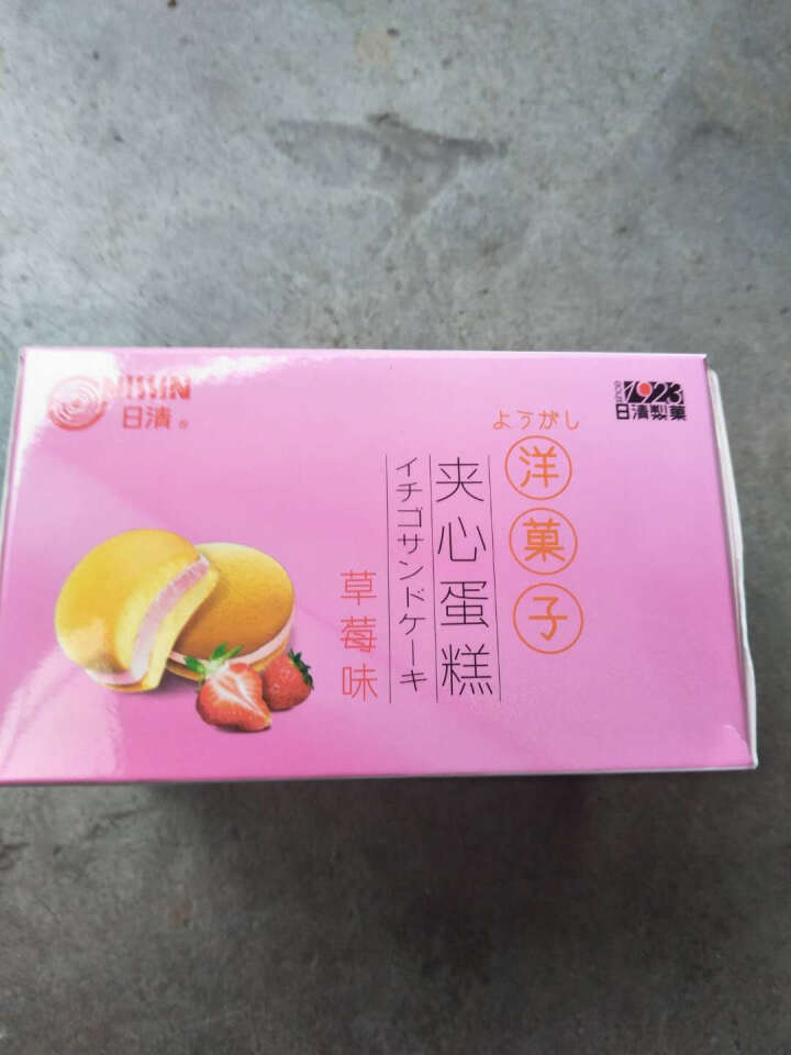 NISSIN日清 洋菓子 夹心蛋糕草莓味 早餐糕点零食休闲食品派点心甜品下午茶特产代餐42g怎么样，好用吗，口碑，心得，评价，试用报告,第3张