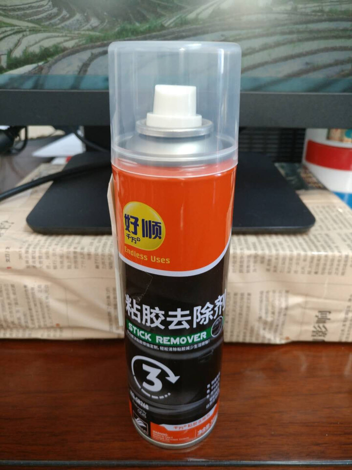 好顺千万+（ENDLESS USES）粘胶去除剂 粘胶清洁剂 不干胶去除剂 双面胶清除剂送小铲刀 车居两用怎么样，好用吗，口碑，心得，评价，试用报告,第3张