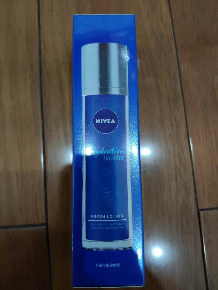 妮维雅(NIVEA)肌源水弹保湿清润乳75ml(女士乳液 补水保湿 有效锁水）怎么样，好用吗，口碑，心得，评价，试用报告,第4张