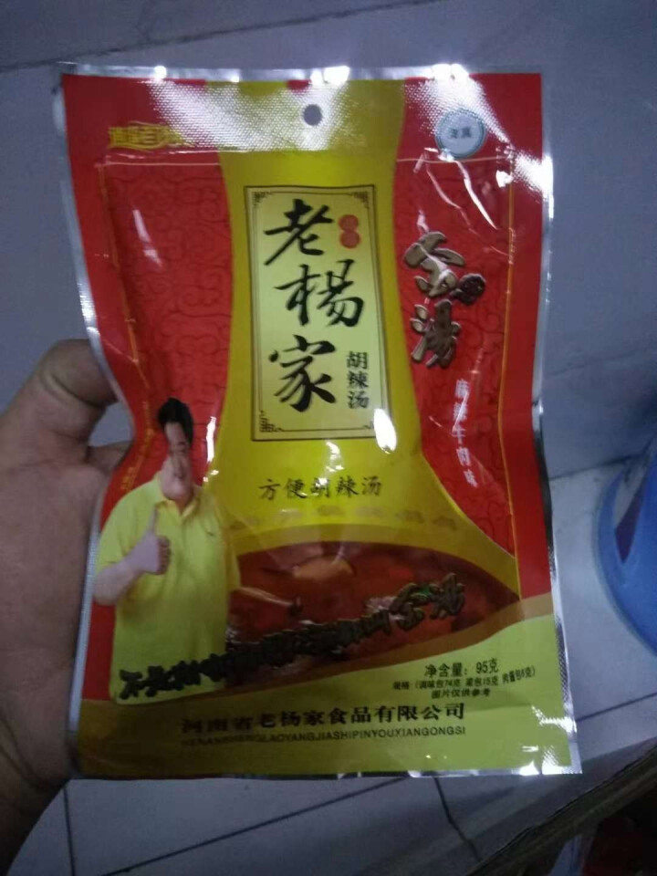 逍遥老杨家 金汤胡辣汤 河南逍遥镇特产 麻辣牛肉味95g*15袋/整箱怎么样，好用吗，口碑，心得，评价，试用报告,第3张