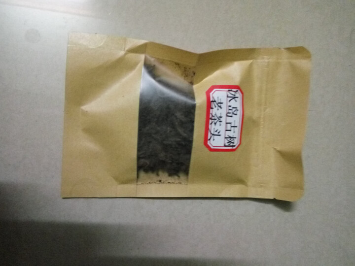 云茗木冰岛古树普洱茶熟茶2012年头春纯料茶叶轻发酵大宫廷金芽同款有不同规格砖茶饼茶散茶老茶头 同款老茶头茶样10克怎么样，好用吗，口碑，心得，评价，试用报告,第2张