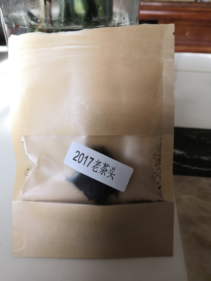 合和昌老茶头 2017年砖茶 普洱茶熟茶 新品茶叶 商务礼盒包装 400g 老茶头试饮装8克/袋怎么样，好用吗，口碑，心得，评价，试用报告,第2张