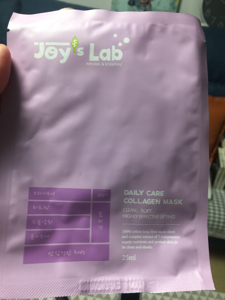 悦肤之研（Joy's Lab）甜蜜暴击同款面膜集中护理胶原蛋白面膜 胶原蛋白面膜 1片装怎么样，好用吗，口碑，心得，评价，试用报告,第3张