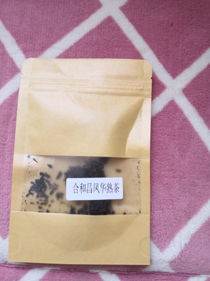 合和昌 凤华 生茶 普洱饼茶2018年新品合系列生茶 云南茶叶357g一饼 2018凤华熟茶试饮8克/袋怎么样，好用吗，口碑，心得，评价，试用报告,第3张